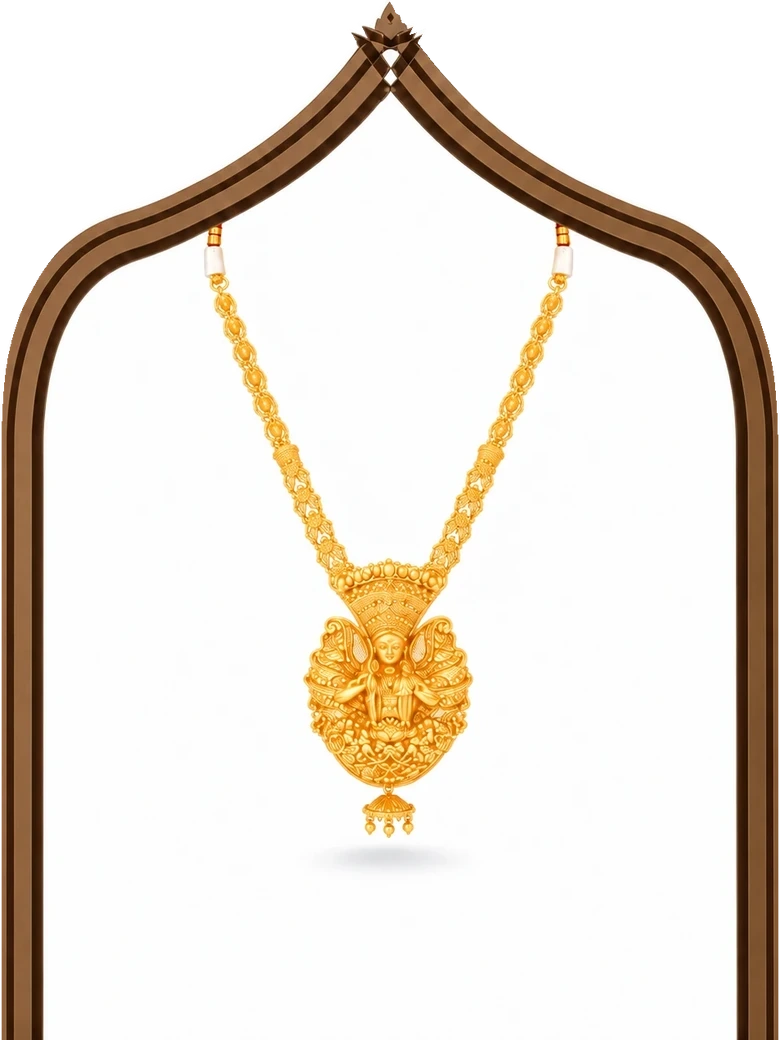 Mahima Gold Sita Haar Set