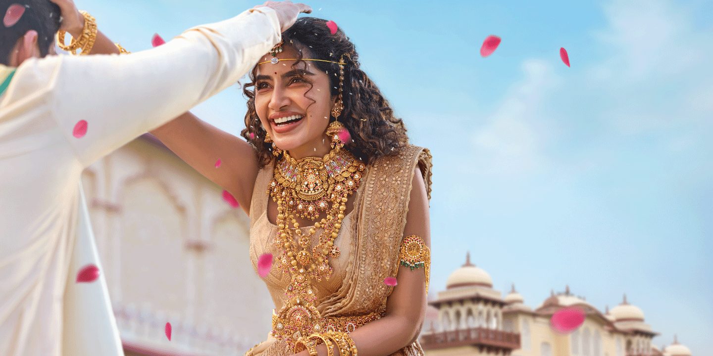 Telugu bride