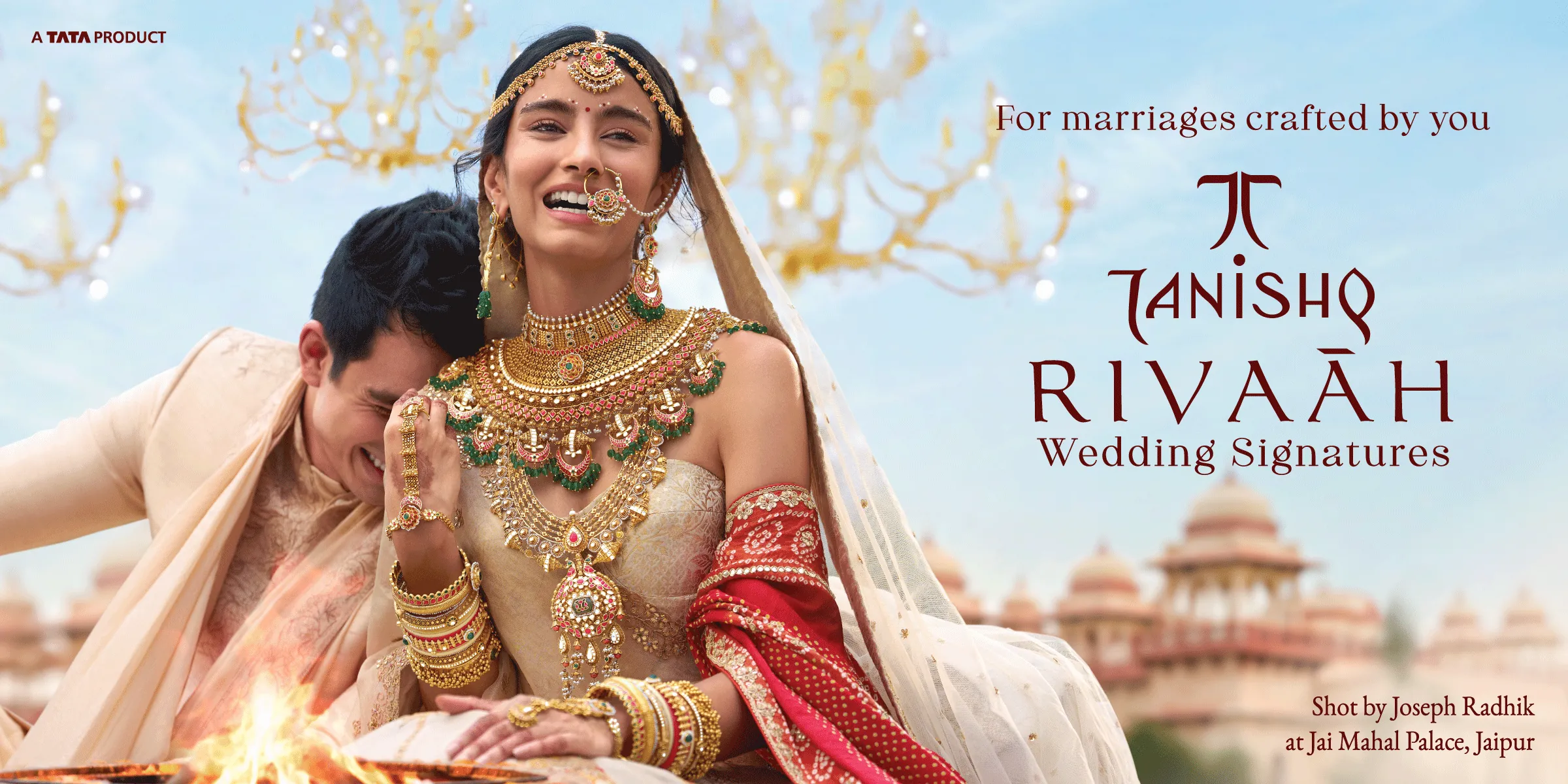 Tanishq Rivaah Wedding Signatures — Gujarati