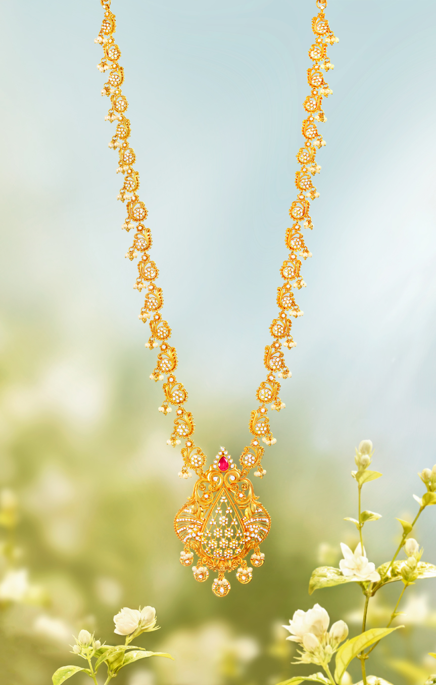 Haaram collection